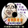 office2016官网下载地址